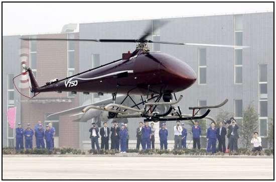 Largest-Unmanned-Helicopter